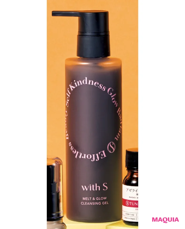 混合肌におすすめの保湿ケアアイテム ウィズエス メルト＆グロウ クレンジング ジェル