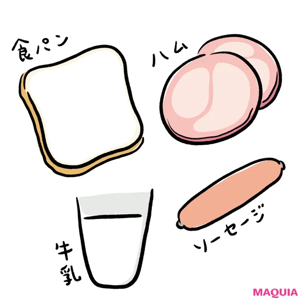 今日から始める「腸活ルーティン」。フォドマップ食事法、リンゴ酢、味噌汁……毎日の工夫で腸からキレイに_3