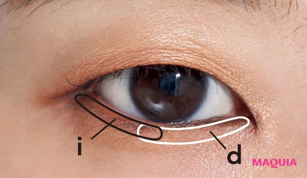 一重・二重・奥二重別アイレシピ。ディオールの受賞アイパレットで実践【MAQUIAベストコスメ2024下半期】_7