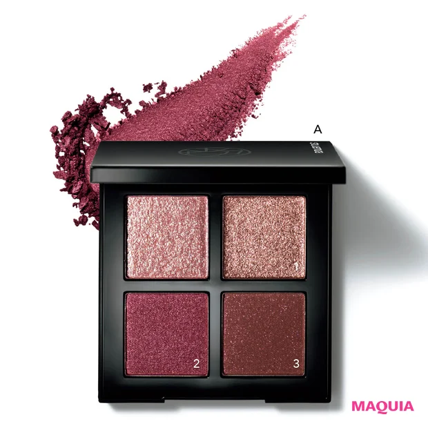 2026年春新色コスメで作るベリーメイク シュウ ウエムラ アイスカルプト アッシーローズ