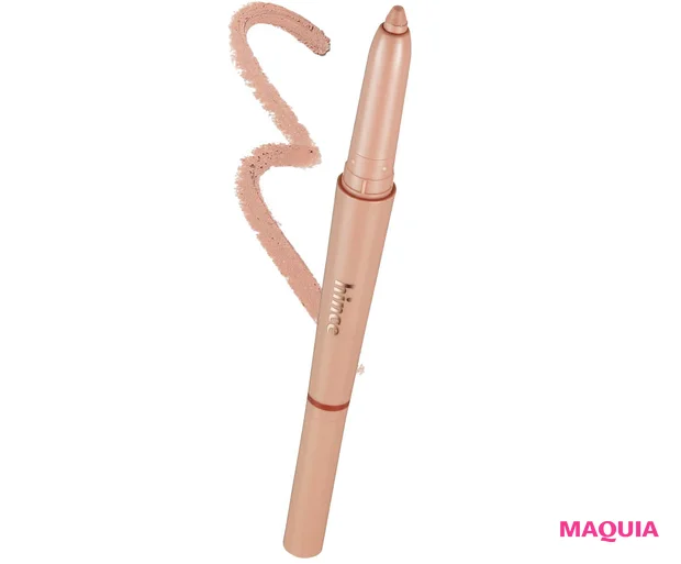 リップライナーの使い方 唇を薄く見せたい場合 hince ニューデップスデュアルカラースティック 03がおすすめ