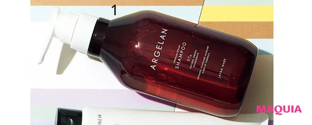 アルジェラン プレミアムリペア シャンプー 480ml ¥1705/マツキヨココカラ&カンパニー(9/1発売)