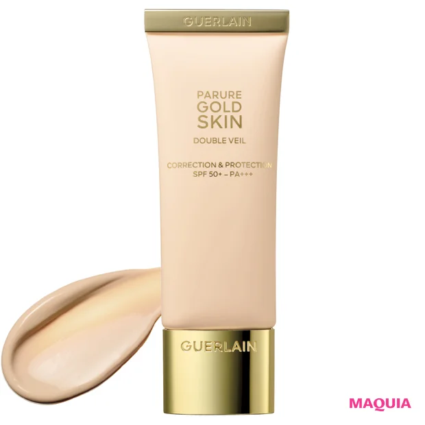 2024年秋の最新トーンアップ下地5選!今秋は、かつてないほど下地が豊作_6