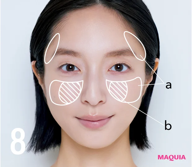 鈴木えみ ベースメイク AI肌　2種類のチークで優しい血色を