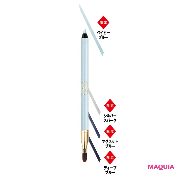 VALENTINO BEAUTY(ヴァレンティノ ビューティ) 春新色2026 カラーグラフ