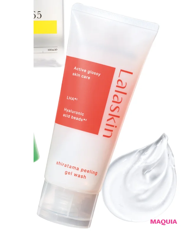 くすみを改善するピーリングスキンケア ララスキン 白玉ピーリングジェル洗顔