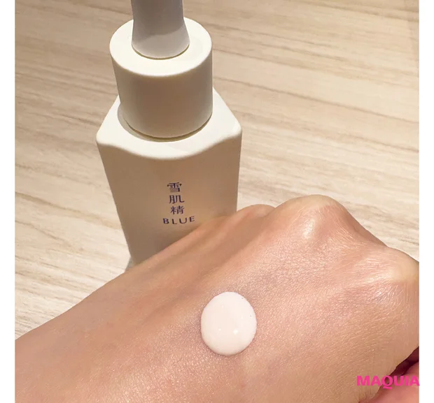 2月16日(月)発売 雪肌精 BLUE デューイー フレッシュ デイ セラム テクスチャー