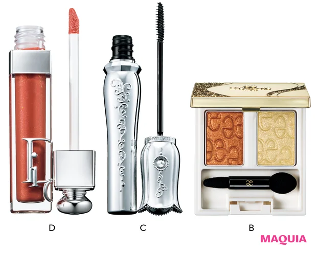 Q. テラコッタカラーって どう使えばいいの？