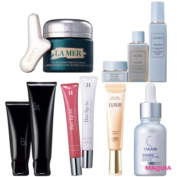 【春新作コスメレビュー】透明肌をつくるブライトニングコスメや“レーザー”美容液、など話題の製品をお試し!