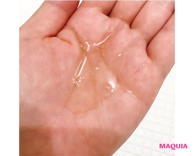 マキア　HACCI メルティグレース オイルクレンジング　使用感　新作コスメ　レビュー