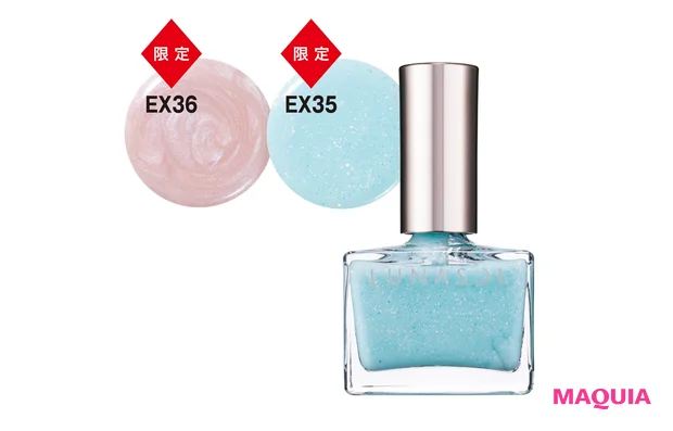 ネイルポリッシュ 各¥2200