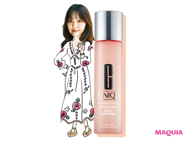 クリニーク モイスチャー サージ ハイドロ ローション 100ml ¥4180