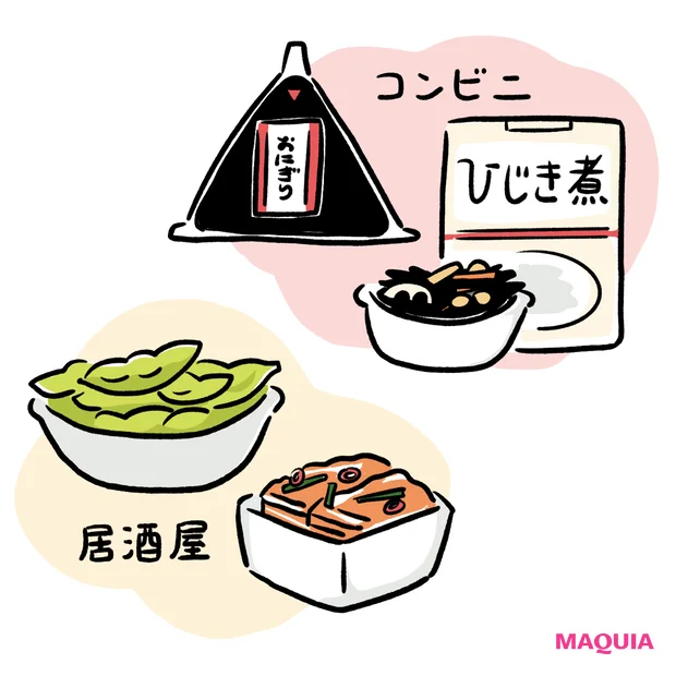 今日から始める「腸活ルーティン」。フォドマップ食事法、リンゴ酢、味噌汁……毎日の工夫で腸からキレイに_6