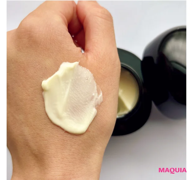 ポーラ B.A ラグジュアリーコレクションをお試し