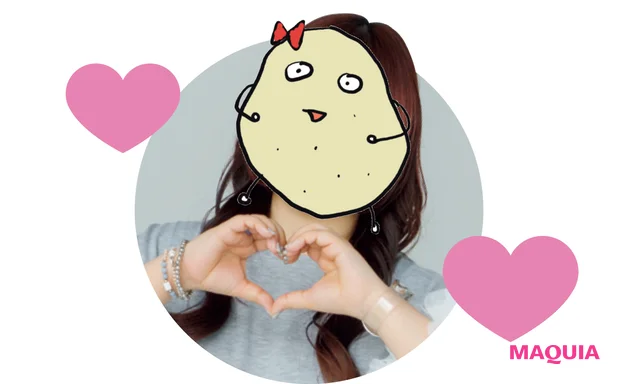 マキア　秋メイク おすすめ　2025　推しの子　横槍メンゴ