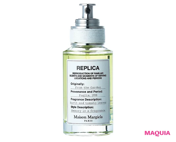 フレグランス・香水のQ&A 食事の時のフレグランス メゾン マルジェラ レプリカ オードトワレ フロム ザ ガーデン