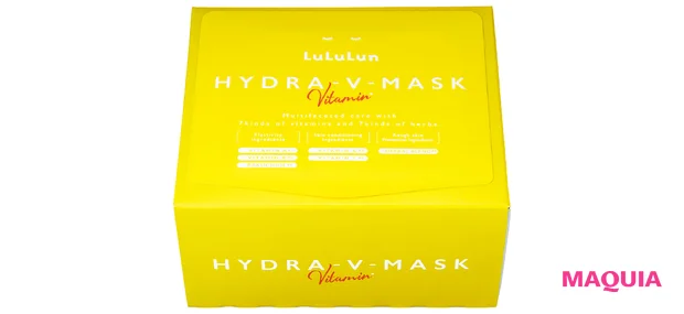 櫻坂46 守屋麗奈 スキンケア シートマスク ルルルン ハイドラVマスク