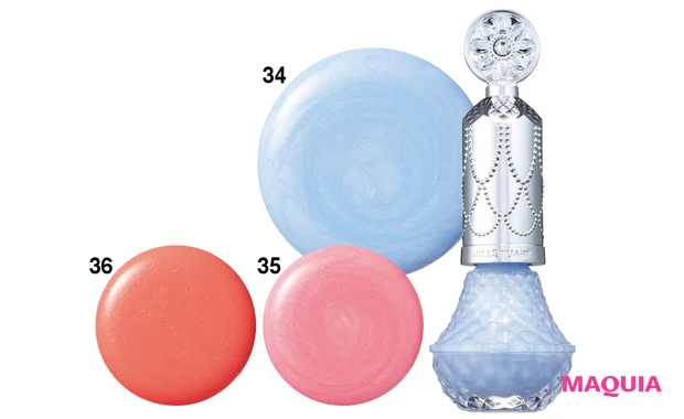 4月発売の夏コスメ速報。ディオール、YSL、RMK……人気ブランドの新色が集合【夏新色コスメ2025】_40
