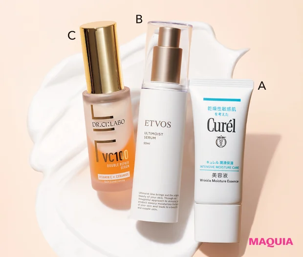 石井さんオススメ