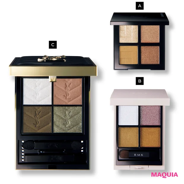 マキア　秋メイク　2025　なにわ男子　大西流星　推しの子　横槍メンゴ　シュウ ウエムラ　RMK　YSL イヴ・サンローラン・ボーテ