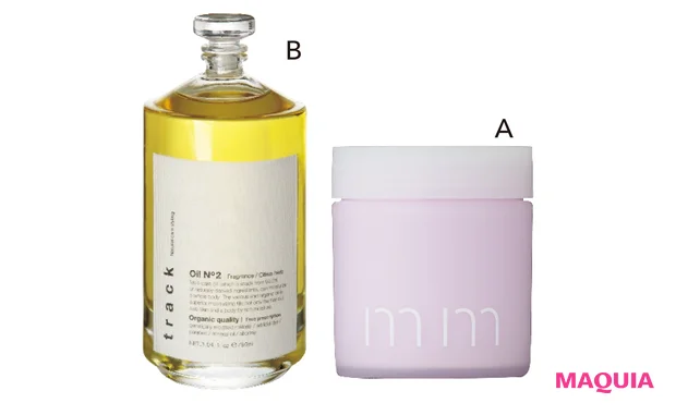 A mm クリームバター SPF10・PA+ 30g ￥3300／ｂ-ｅｘ（サロン専売品）　Bトラックオイル №2 90ml ￥3520／ジョエルロティ