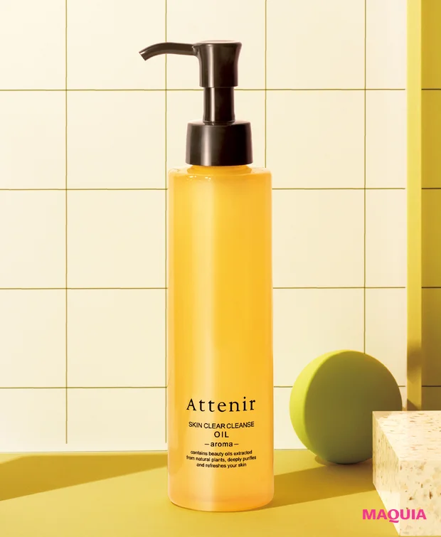 クレンジング部門 TOP5【みんなのベスコス2023下半期】_2