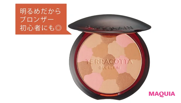 ゲラン テラコッタ ライト 00