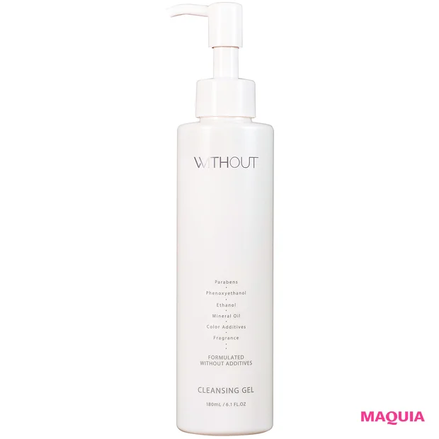 マキア 毛穴ケア おすすめ ウィズアウト クレンジング ジェル