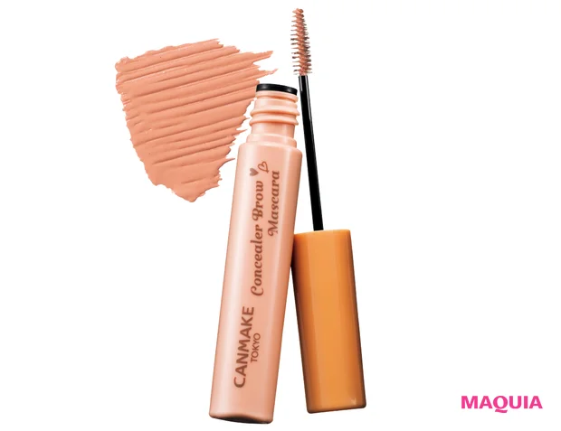 マキア　みんなのベスコス 2025年 上半期　キャンメイク コンシーラーブロウマスカラ 01