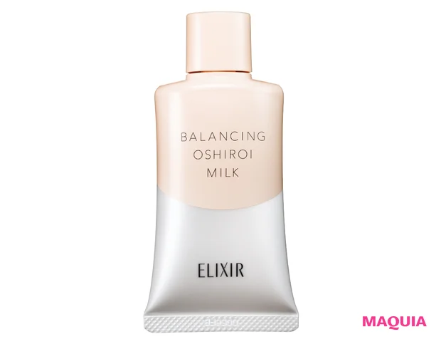 みんなのベスコス 2025年 上半期 時短ケア部門TOP5 3位 エリクシール ルフレ バランシング おしろいミルク C