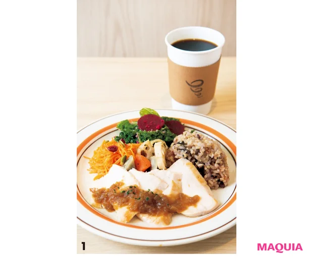 ドリンク付き「デリプレート」。大豆ミートや豆腐バーグ、サラダやマリネなど11種(予定)から選べる。