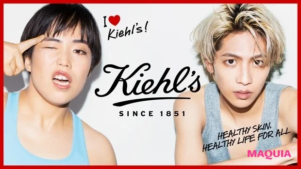 志尊淳さん＆ゆりやんレトリィバァさんがキールズファミリーに仲間入り！ スペシャル動画を順次公開