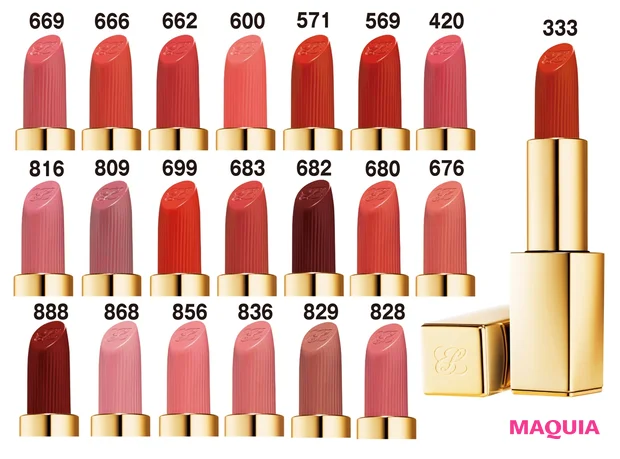 ピュア カラー リップスティック マット 各¥4950