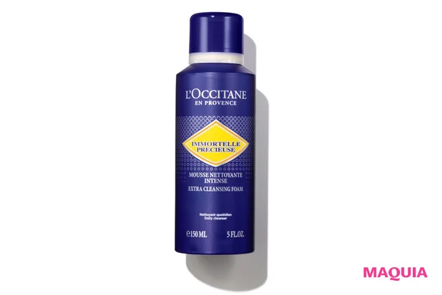 濃密泡で古い角質まで落としてなめらかに。イモーテル プレシューズ インテンスクレンジングフォーム 150ml ¥4400/ロクシタンジャポン