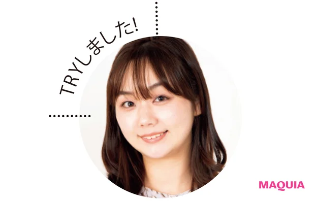 マキア公式ブロガー hikaruさん