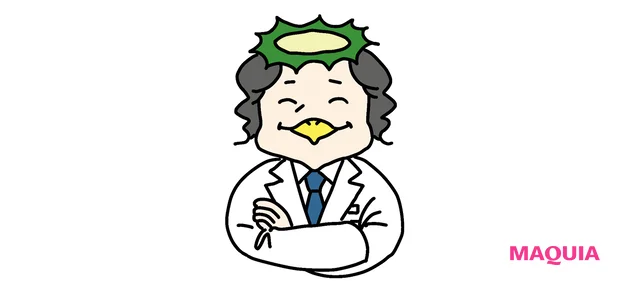 美容 成分 コラジェネシス エリクシール リフトモイスト エマルジョン ba   エリクシール リフトモイスト ローション ba　カッパのみよじ先生