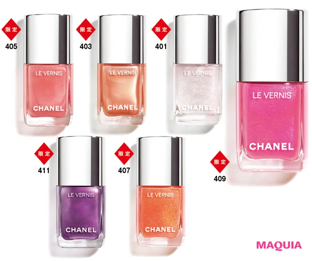 ヴェルニ 各￥5500