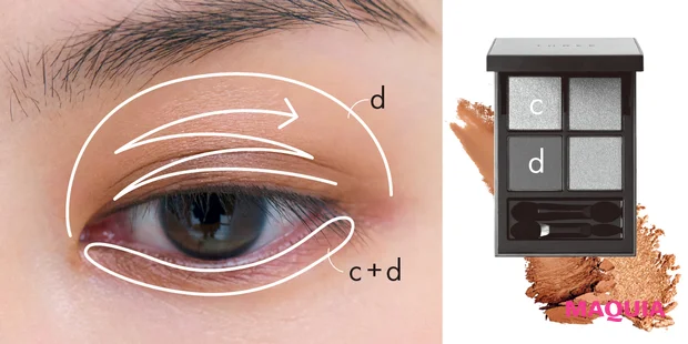 THREEの最新アイパレットを“着回し”。ヌーディーEYEから囲み目まで、こんなに使える!_8