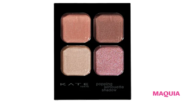 小嶋陽菜 メイク　ケイト ポッピングシルエットシャドウ EX-5