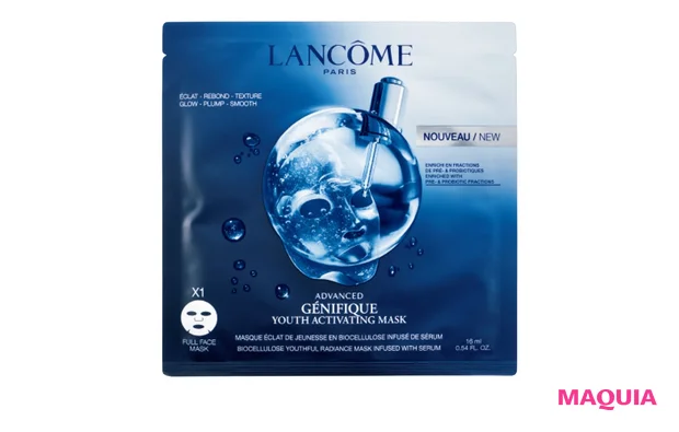 ランコム ジェニフィック アドバンスト バイオセルロース マスク 16ml ¥1540