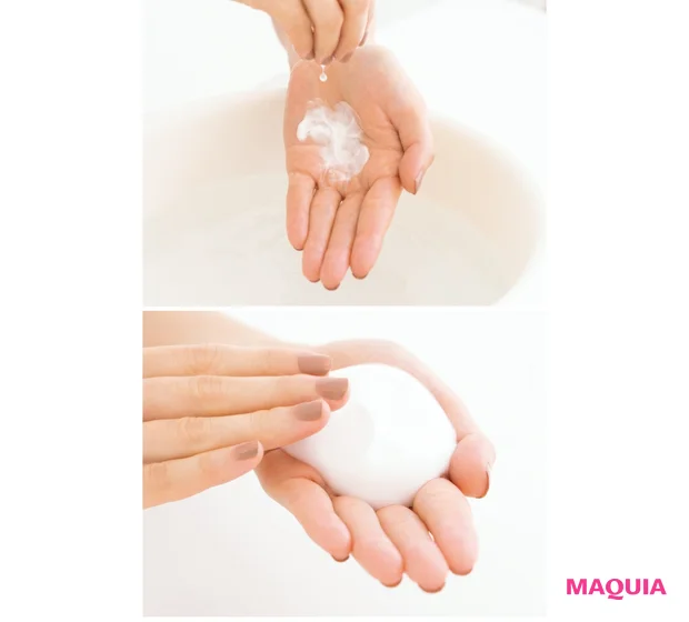 手のひらでお茶を点てる感覚でふわ泡に