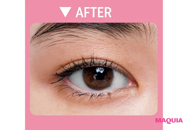 アイメイク 奥二重 長井かおり 仕上がり アフター