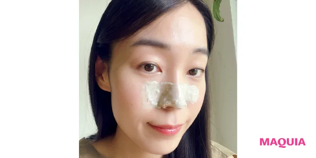 マキア 毛穴ケア 洗顔 ドゥーナチュラル リセット クレイ ウォッシング フォーム レビュー 使用感