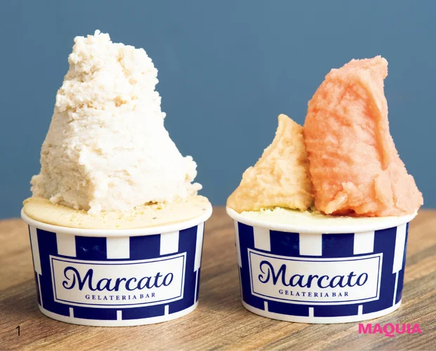 ジェラート ヘルシー 浅草 ジェラテリア バール マルカート