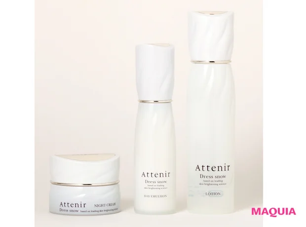 ドレススノー (右から)ローション 150ml ¥3960、同 デイエマルジョン 60ml ¥3300、同 ナイトクリーム 35g ¥4730(すべて医薬部外品)/アテニア