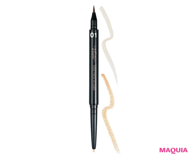 ワイド トリック ダブルライナー ¥1650