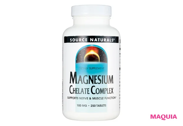 眠活 サプリ・食品 Source Naturals マグネシウムキレート