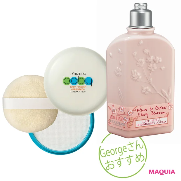 (右)ほのかなシアー感のある肌へ。チェリーブロッサム シマーリングボディミルク 250mL ¥3900/ロクシタンジャポン (左)肌をサラッとすこやかに保つ。ベビーパウダー(プレスド)50g ¥350/資生堂