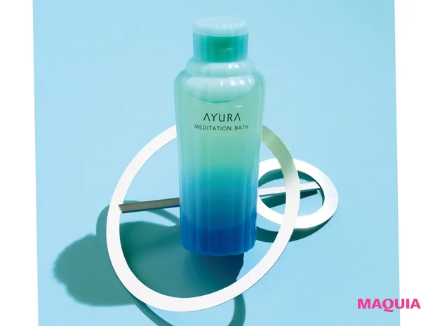 メディテーションバス(香涼み) 300ml ¥2200/アユーラ(限定品)