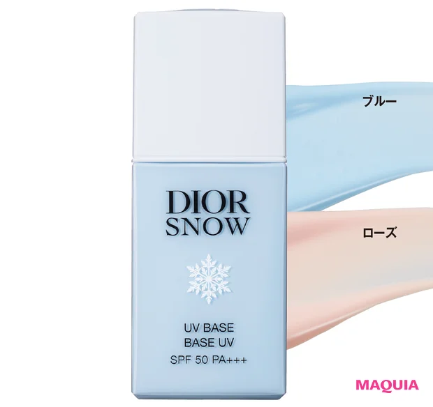 この春マークしたい新作下地を大公開。美肌見せもスキンケアも叶う実力者がずらり！【新作ベースメイクカタログ2025年春夏】_5